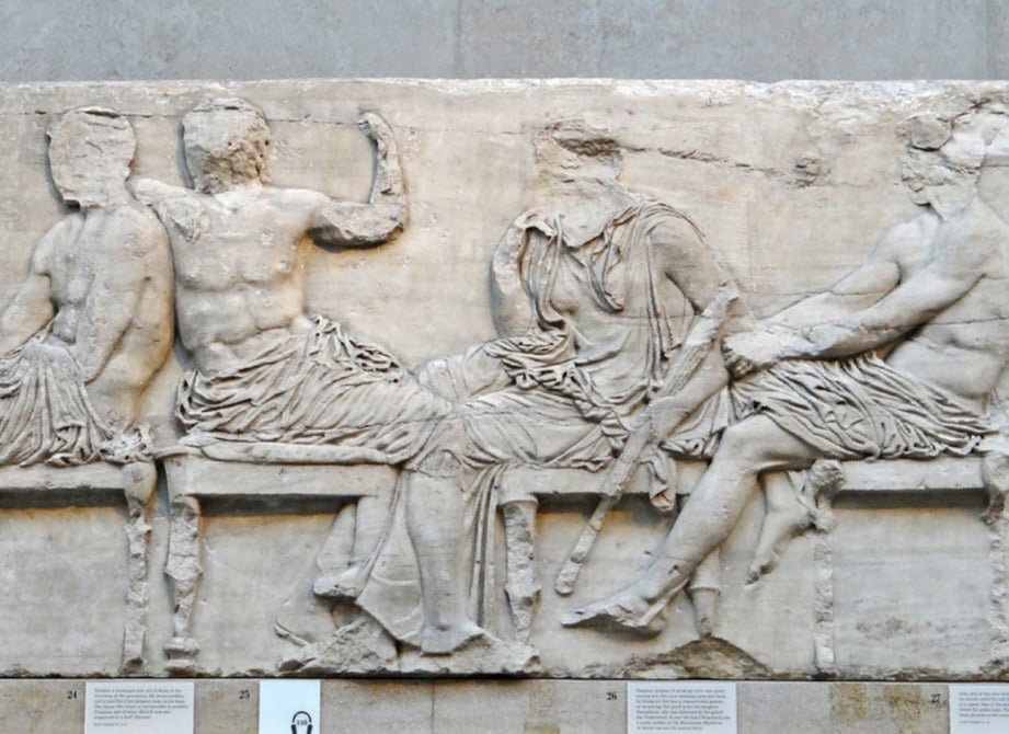 Frise du Parthénon, British Museum, Angleterre